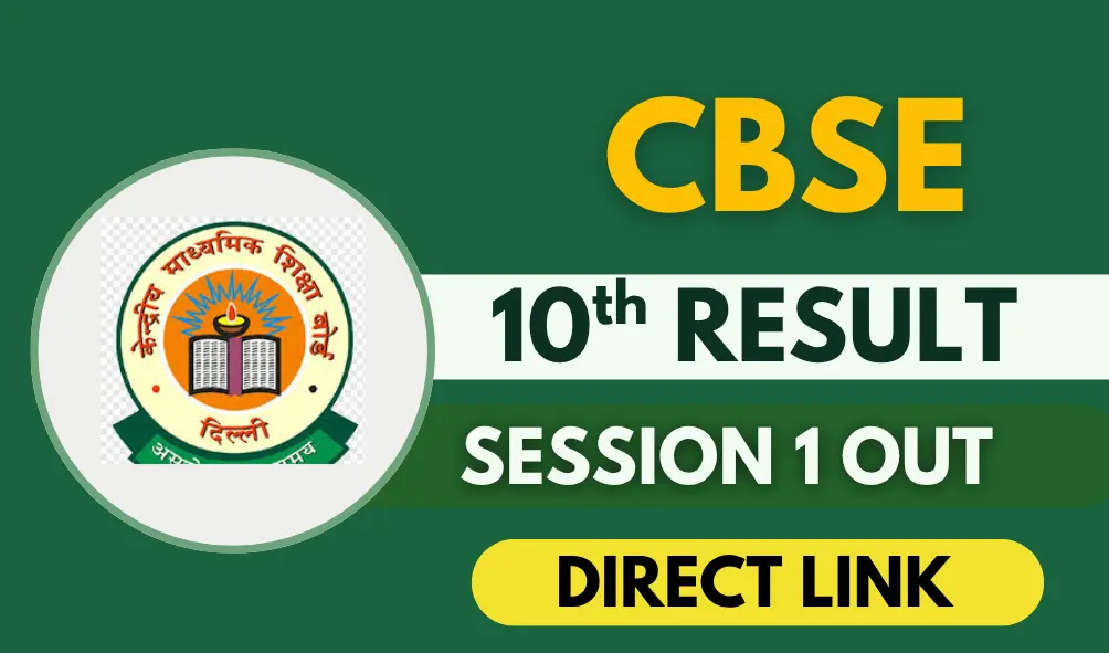 CBSE Class 10th Result